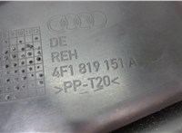 4F1819151A Воздуховод Audi A6 (C6) 2005-2011 6966924 #3