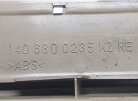 1408800235KZ Накладка на порог Mercedes S W140 1991-1999 6968164 #7