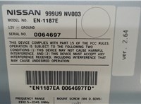 0064697 Блок управления радиоприемником Nissan Titan 2003-2007 6969257 #4