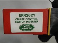 err2621 Реле прочее Land Rover Range Rover 2 1994-2003 6973426 #2