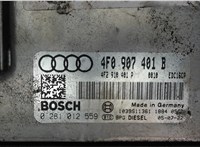 4F0907401B Блок управления двигателем Audi A6 (C6) 2005-2011 6973785 #3