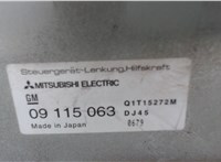 09115063 Блок управления электроусилителем руля Opel Corsa B 1993-2000 6980428 #4