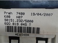 6Q0819045T Переключатель отопителя (печки) Volkswagen Fox 2005-2011 6983255 #3