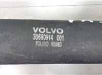 30680914 Патрубок охлаждения Volvo XC90 2002-2006 6999687 #3