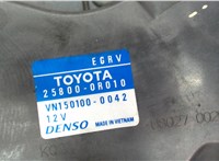 258000R010, VN1501000042 Клапан рециркуляции газов (EGR) Toyota Avensis 3 2009-2015 7003480 #3