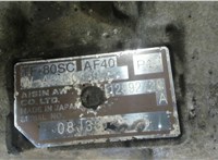 TF80SCAF40 КПП - автомат (АКПП) Opel Zafira B 2005-2012 7008747 #7