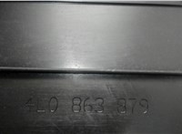 4L0863879 Пластик (обшивка) внутреннего пространства багажника Audi Q7 2006-2009 7012879 #3