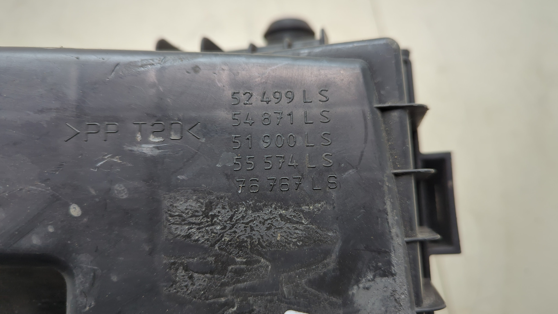 Корпус воздушного фильтра