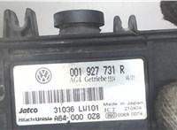 001927731R Блок управления АКПП / КПП Volkswagen Polo 2001-2005 7018208 #3