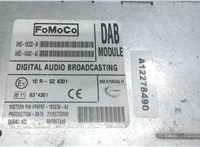  Блок управления аудио Jaguar XF 2007–2012 7019009 #3