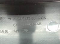  Крышка блока предохранителей Jaguar XF 2007–2012 7019263 #3