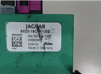  Усилитель антенны Jaguar XF 2007–2012 7019423 #3