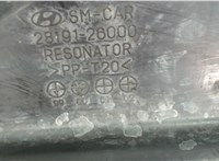  Резонатор воздушного фильтра Hyundai Santa Fe 2000-2005 7020015 #3