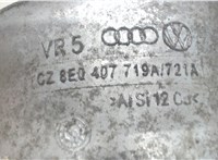 8e0407719a Пыльник полуоси Audi A6 (C6) 2005-2011 7024139 #3