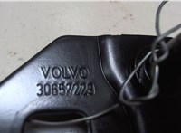 30657229 Петля замка багажника Volvo C30 2006-2010 7026899 #2