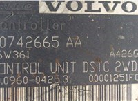 30742665AA Блок АБС, насос (ABS, ESP, ASR) Volvo S40 2004- 7030256 #4