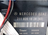 2118201626 Блок комфорта Mercedes E W211 2002-2009 7032384 #4