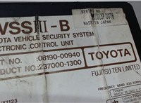 2370001300 Блок управления иммобилайзера Toyota RAV 4 1994-2000 7033925 #4