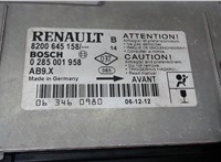 8200645158, 0285001958 Блок управления подушками безопасности Renault Clio 2005-2009 7035180 #4