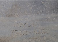7560660010 Молдинг крыла Toyota Land Cruiser Prado (90) - 1996-2002 7036179 #9