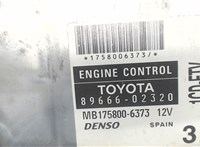 8966602320, mb1758006373 Блок управления двигателем Toyota Corolla E12 2001-2006 7038519 #4
