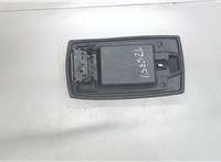 1686361, 6M21R045J98AF3ZHE Подлокотник Ford S-Max 2006-2010 7039231 #2