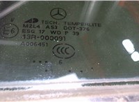 A1647301355 Стекло форточки двери Mercedes GL X164 2006-2012 7040862 #2