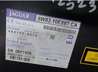 4621009070 Проигрыватель, навигация Jaguar XF 2007–2012 7044758 #4