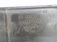 17107510087, 13777910 Пластик радиатора Mini Cooper (R50/53) 2001-2006 7045613 #3