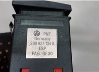 3B0927134A Кнопка ESP Volkswagen Passat 5 2000-2005 7050544 #2