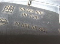 90324005, 3909168901 Накладка декоративная на ДВС Opel Astra F 1991-1998 7050675 #3