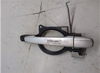 5716A014HA Ручка двери наружная Mitsubishi Outlander XL 2006-2012 7051700 #3