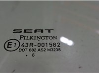 1P0845202A Стекло боковой двери Seat Leon 2 2005-2009 7051980 #2
