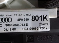 8P4837462C Стеклоподъемник электрический Audi A3 (8PA) 2008-2013 7052071 #3