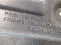 291103Q000 Защита моторного отсека (картера ДВС) Hyundai Sonata 6 2010- 7058267 #2