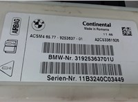 31925363701U Блок управления подушками безопасности BMW X3 F25 2010-2014 7058434 #4