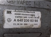 A6402300365 Насос вакуумный Mercedes B W245 2005-2012 7059478 #2
