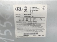 961803Q700 Магнитола Hyundai Sonata 6 2010-2014 7061342 #3