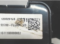 93700F2200 Кнопка ESP Hyundai Elantra 2016-2019 7061678 #2