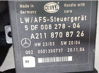 A2118708726 Блок управления (ЭБУ) Mercedes ML W164 2005-2011 7065302 #2