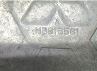mb816581 Колпачок литого диска Mitsubishi L200 1996-2006 7069757 #3