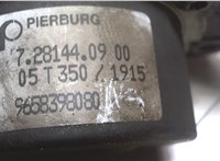 Насос вакуумный Citroen C3 2002-2009 7072858 #2