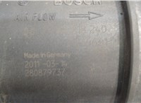 . Измеритель потока воздуха (расходомер) Volvo S60 2010-2013 7075033 #2