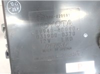 8994048090 Блок управления светом Lexus RX 2003-2009 7075309 #4