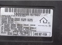 4H0907410A Блок управления радиоприемником Volkswagen Touareg 2010-2014 7075803 #5