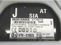 88281XA00A Блок управления иммобилайзера Subaru Tribeca (B9) 2004-2007 7075949 #2