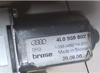 4L0837462A Стеклоподъемник электрический Audi Q7 2006-2009 7077800 #2