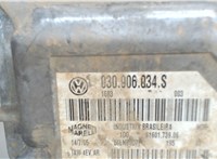030906034S Блок управления двигателем Volkswagen Fox 2005-2011 7079013 #3