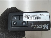  Кнопка открывания багажника Opel Signum 7079268 #3
