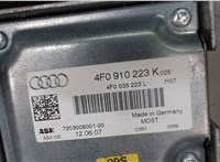  Усилитель звука Audi A6 (C6) Allroad 2006-2008 7081333 #4